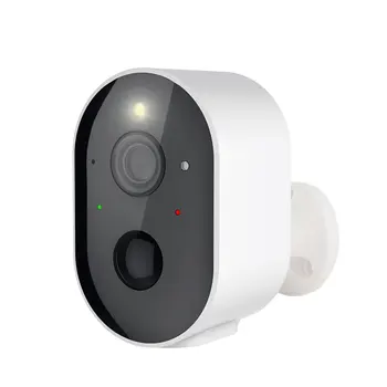Webcam, WiFi, Kamera, Bezdrôtové Smart Pozornosti Dohľadu Nepremokavé Vonkajšie Vačky Bezpečnostnú Kameru APLIKÁCIE Onecam IP66 Nepremokavé