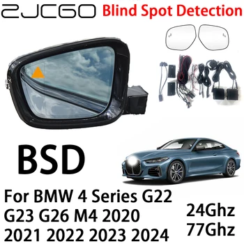 ZJCGO Auto BSD Radarový Výstražný Systém Blind Spot Detection, Bezpečnosti Jazdy Upozornenie na BMW 4 Série G22 G23 G26 M4 2020~2024