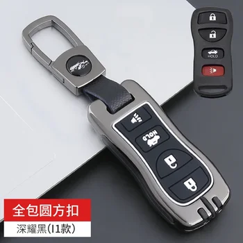 Zliatiny + Silica Gel Diaľkové Kľúča Vozidla puzdro Chránič pre Nissan Pathfinder Titan Naopak Maximá Hranici Xterra Murano Diaľkové